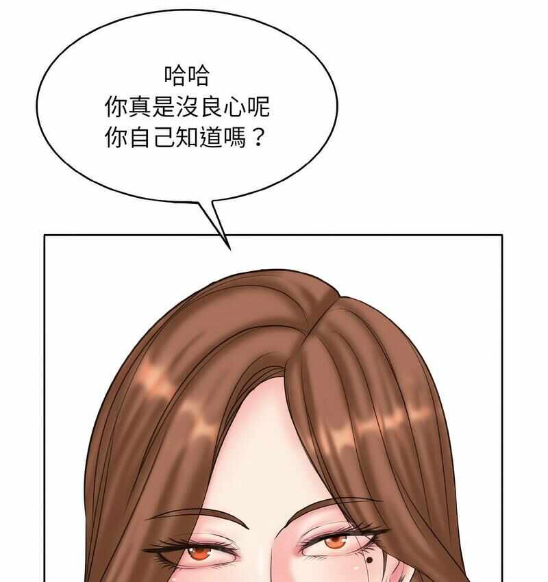 第122张