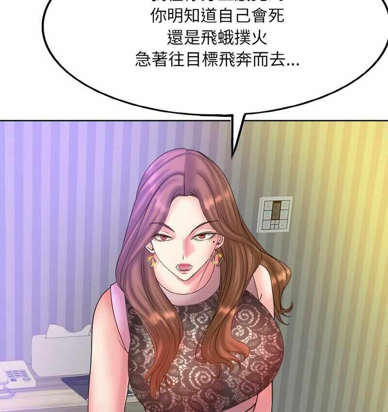 第124张