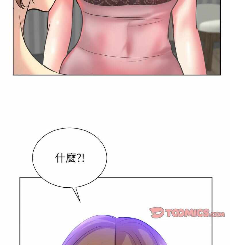 第5张
