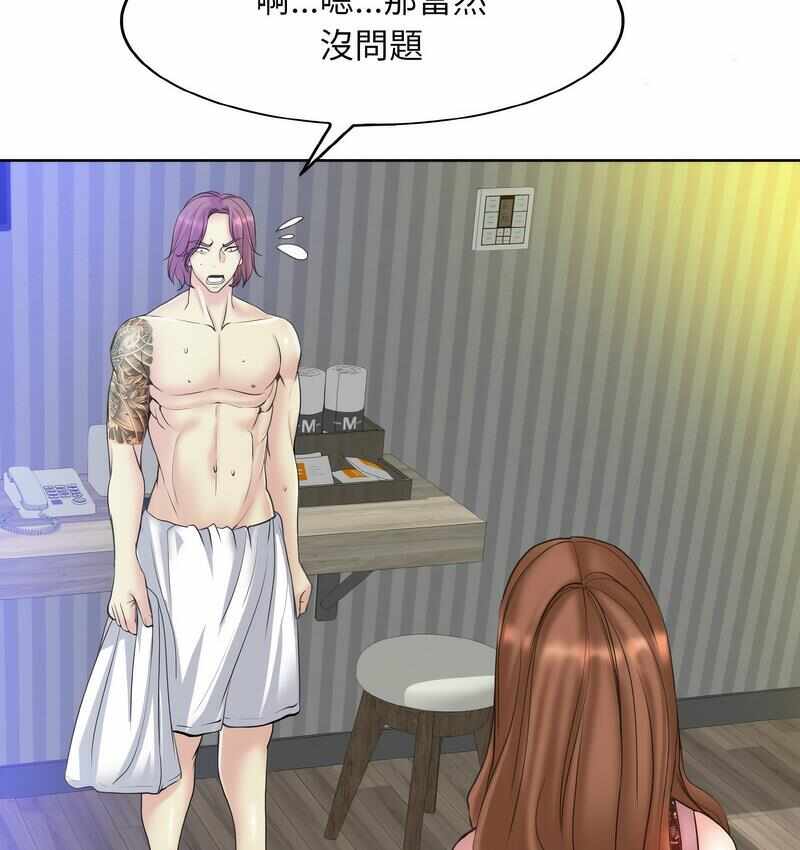 第13张