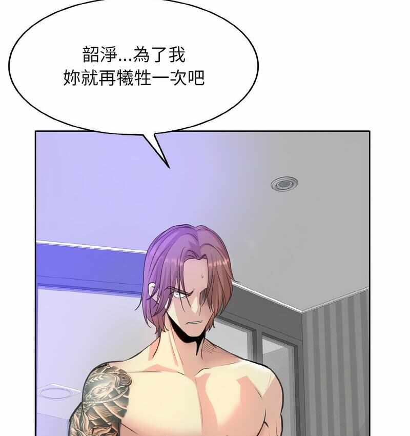 第43张