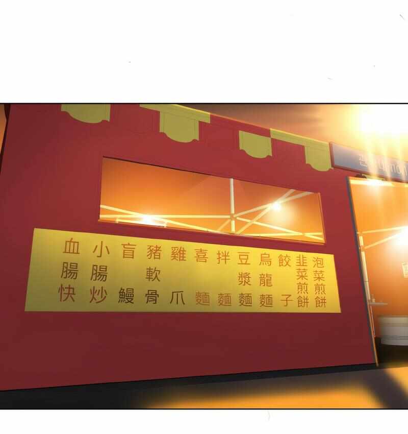 第51张