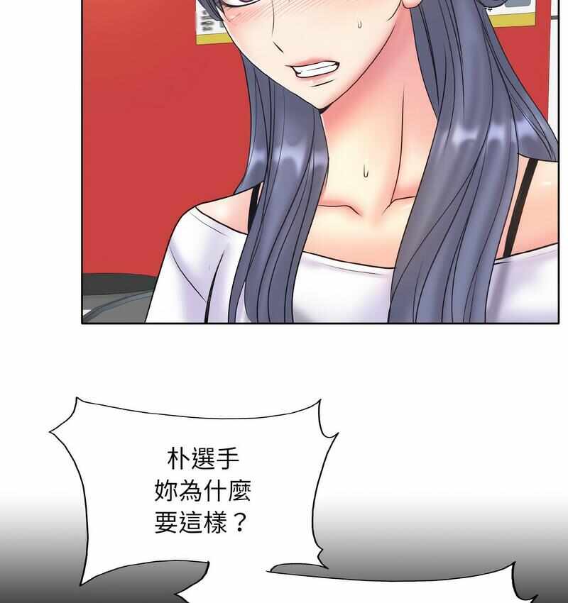 第57张
