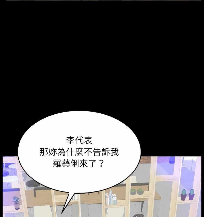 第61张