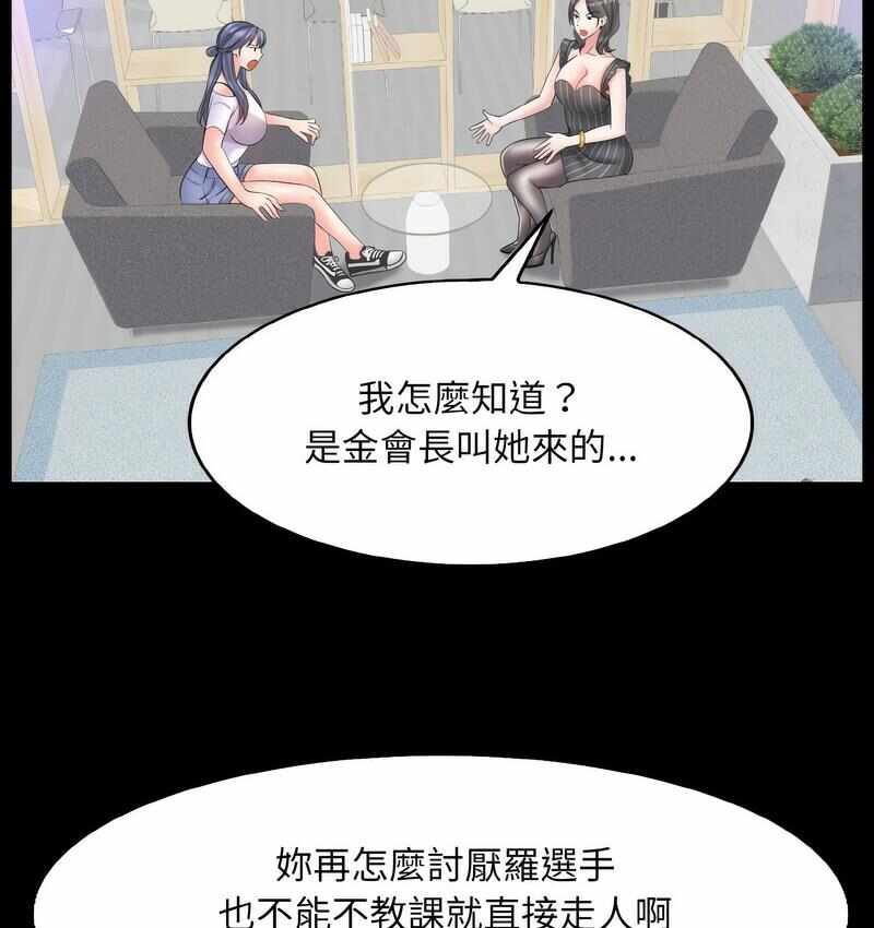 第64张