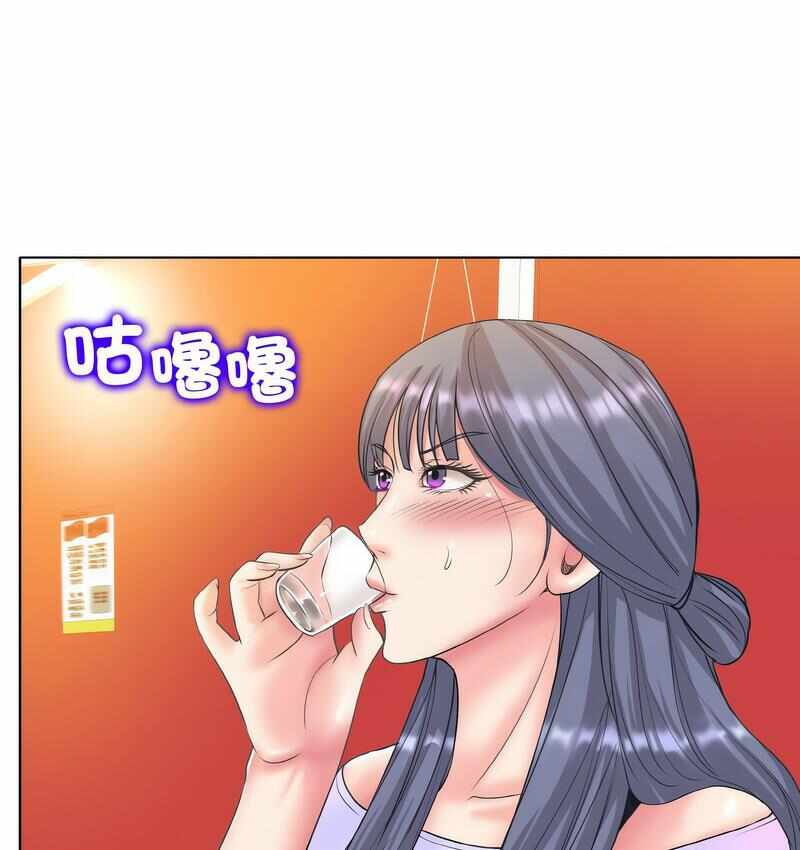 第85张