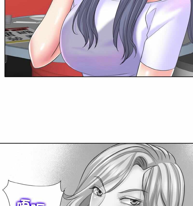 第87张
