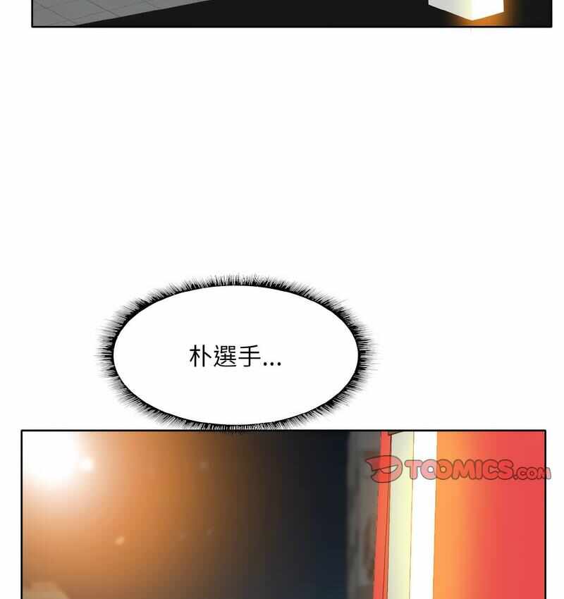 第96张