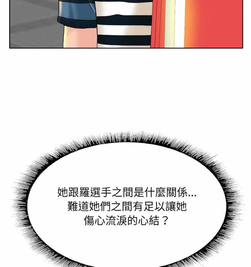 第100张
