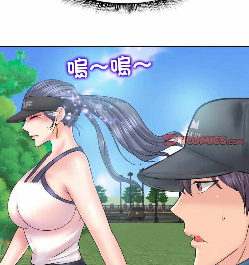 第101张