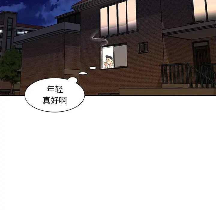 第56张