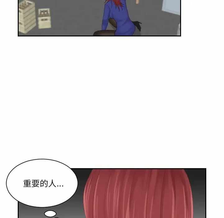 第23张
