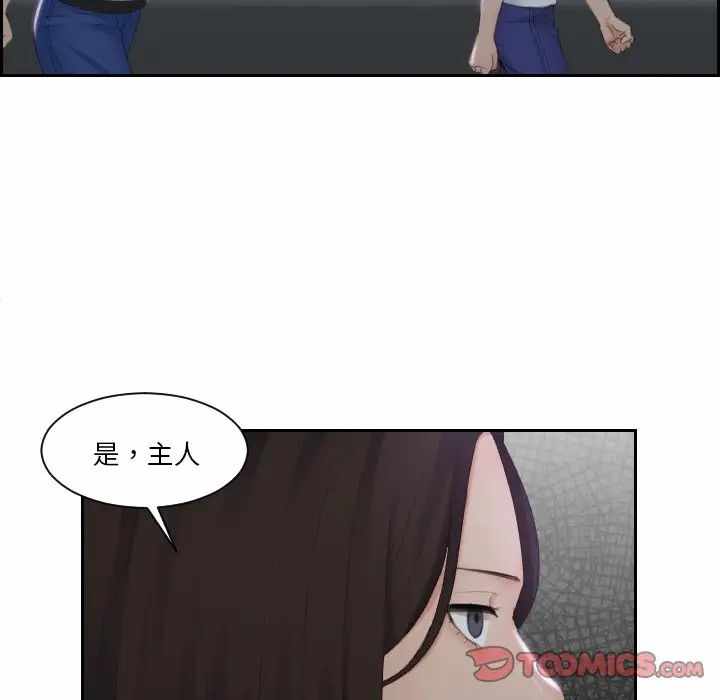 第30张