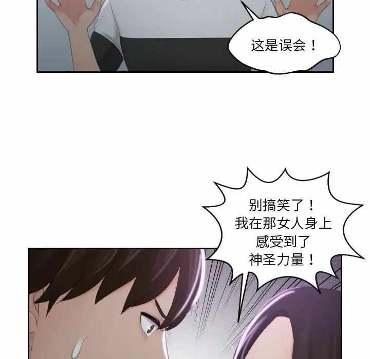 第35张