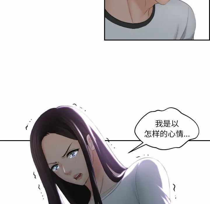 第39张