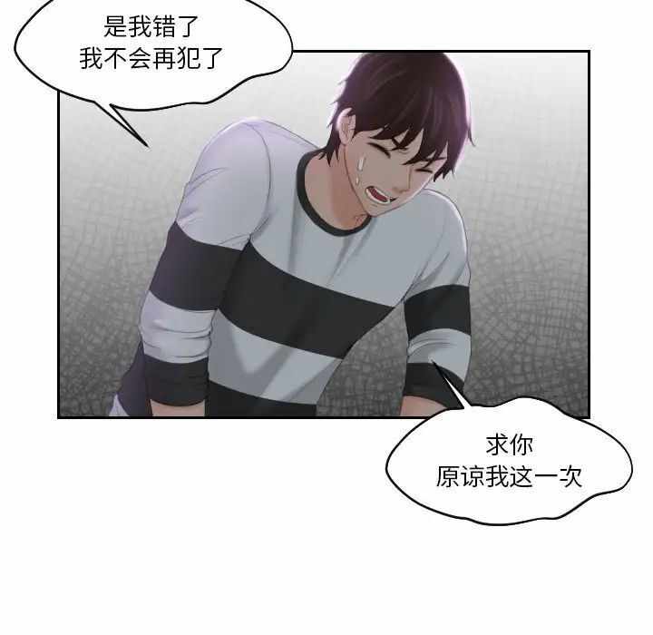 第41张