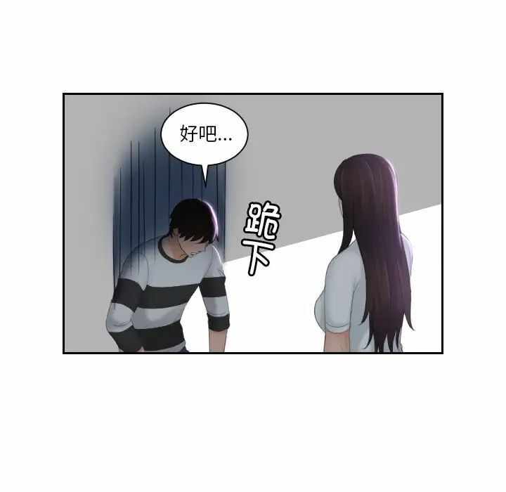 第51张
