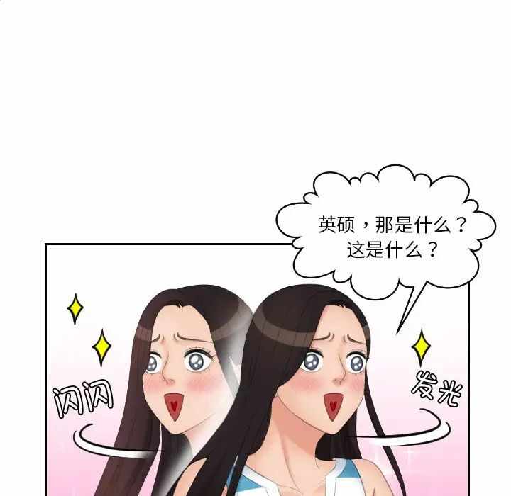 第59张