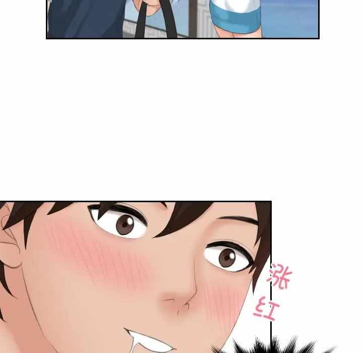 第67张