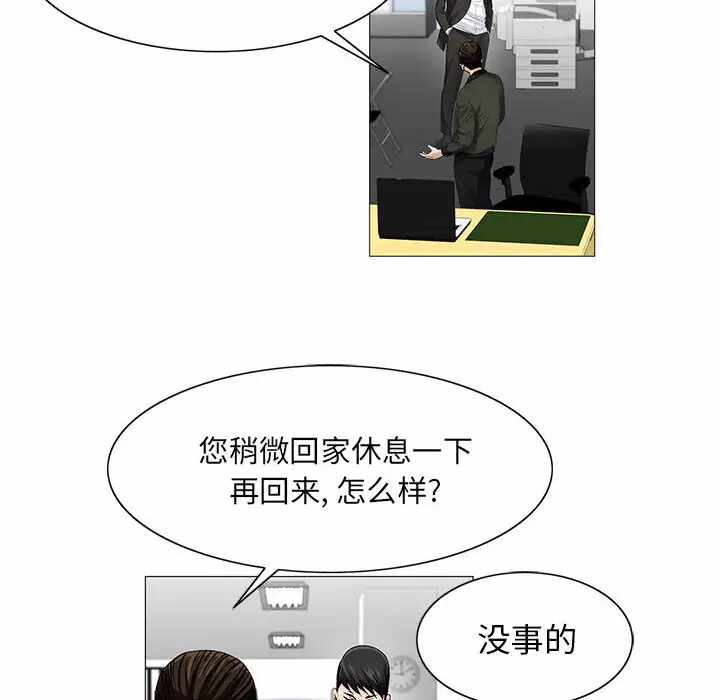 第92张