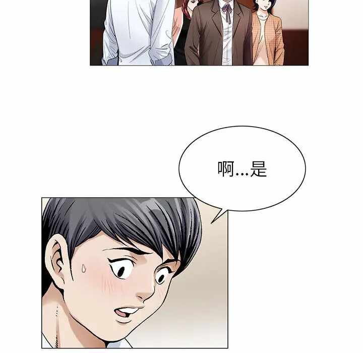 第78张