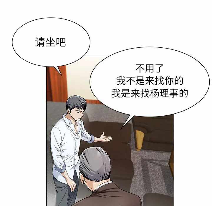 第80张