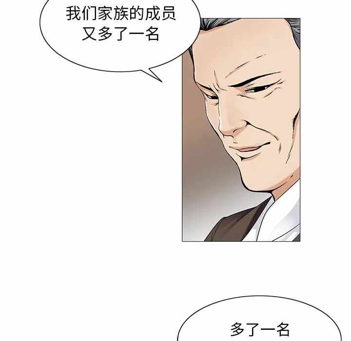 第88张