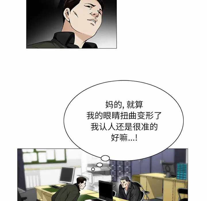 第3张