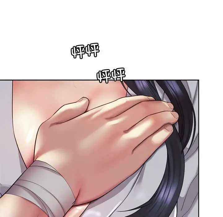 第42张