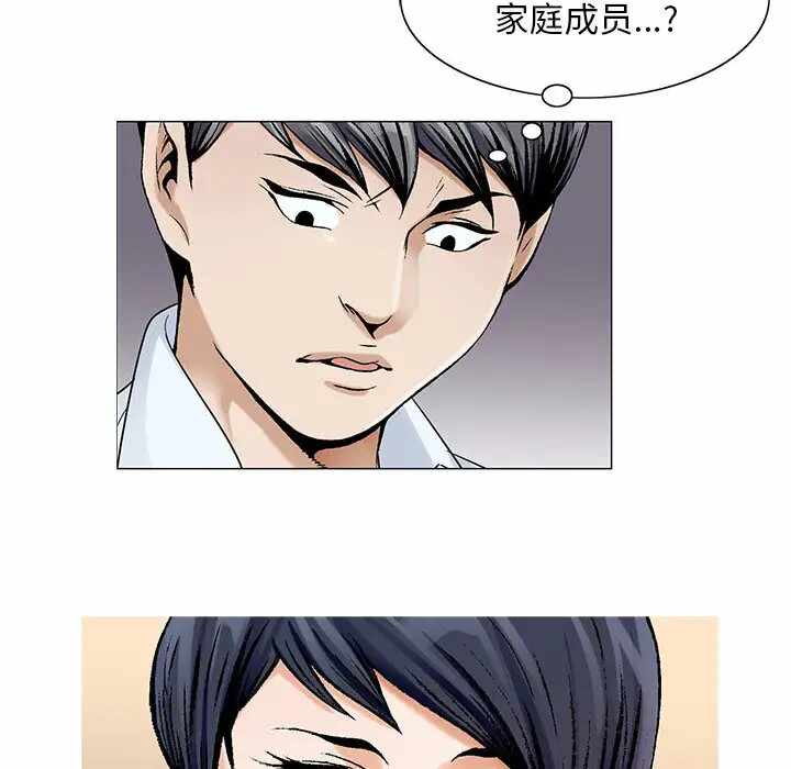 第89张