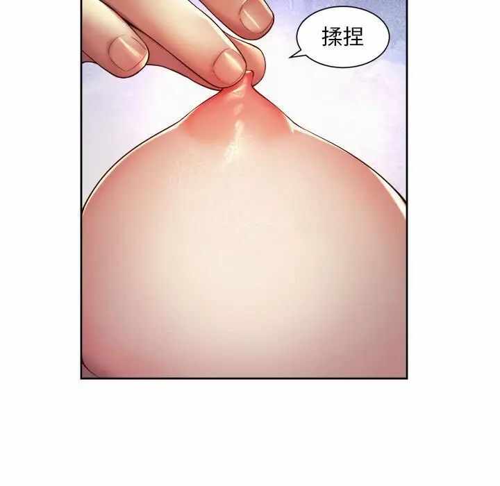 第59张