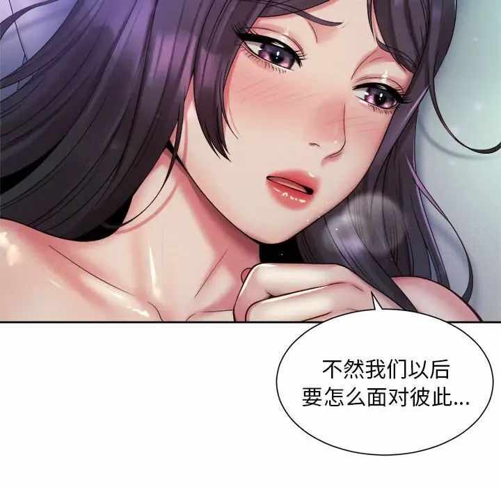 第72张