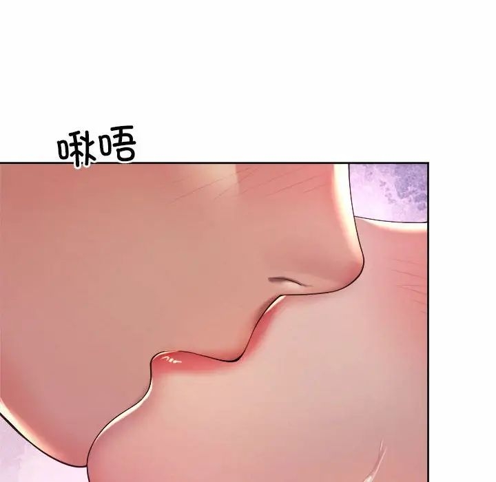 第76张