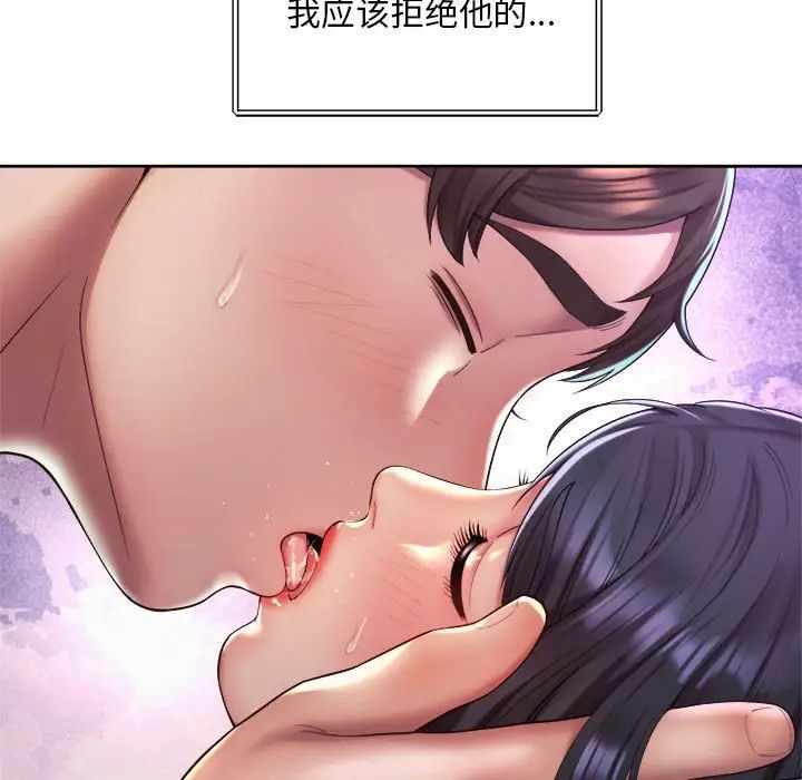 第79张