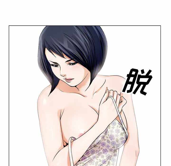 第9张
