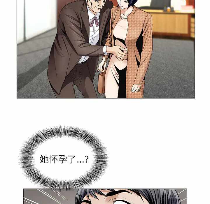 第91张