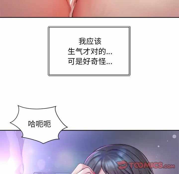 第7张