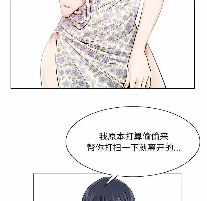 第12张