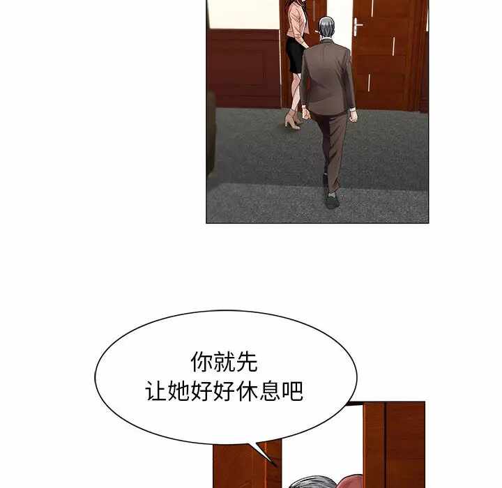 第3张