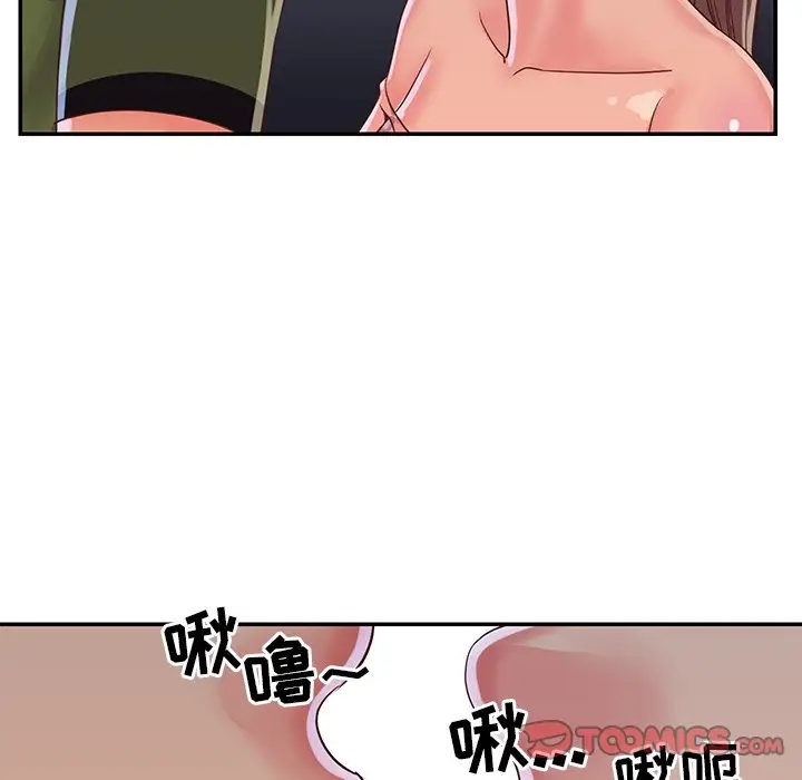 第62张