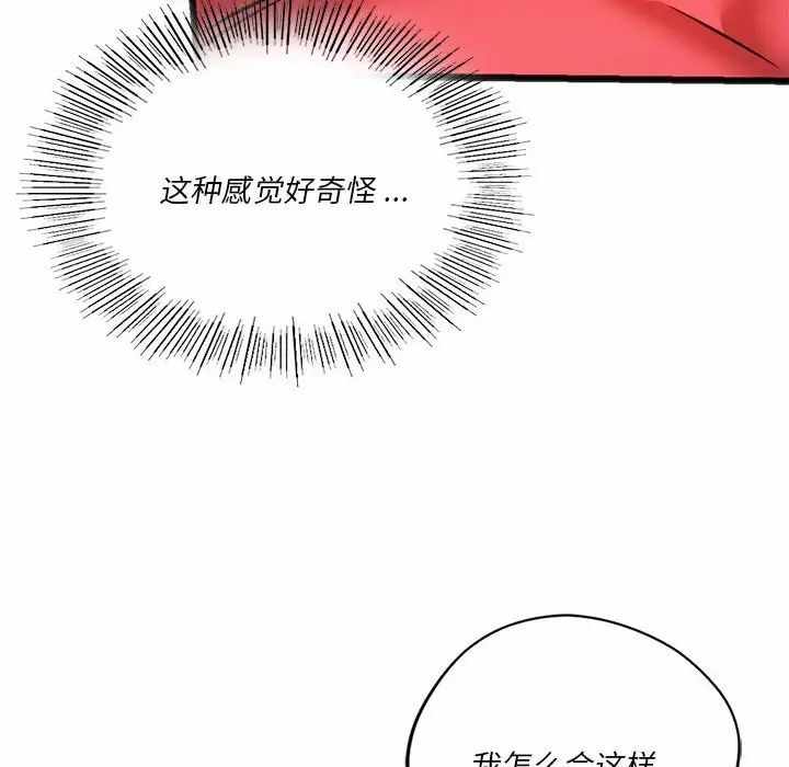 第60张