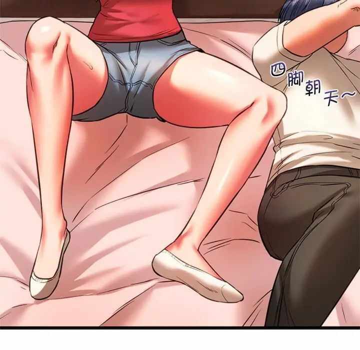 第74张