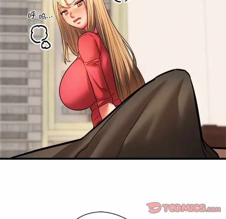 第77张