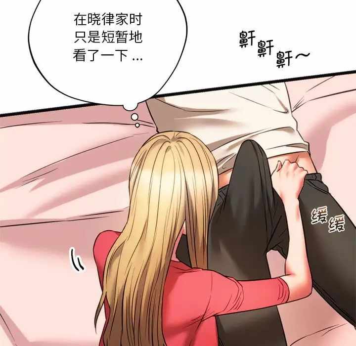 第92张