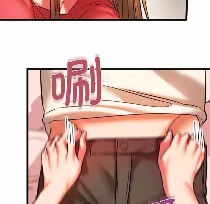 第97张