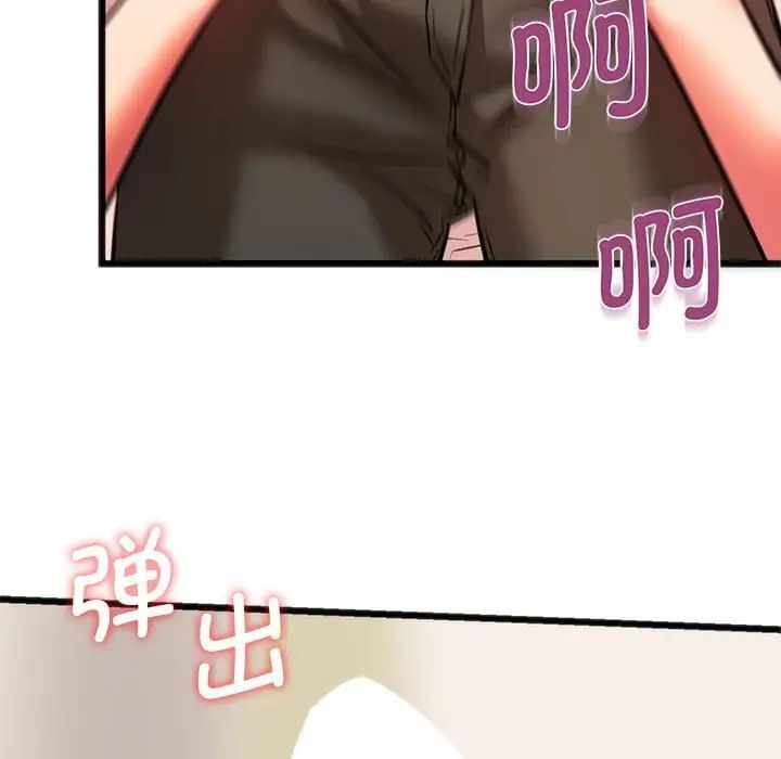第100张