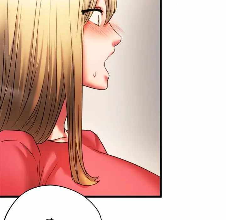 第110张