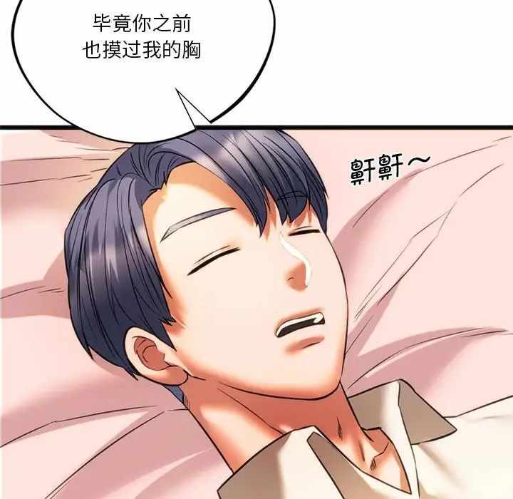 第118张