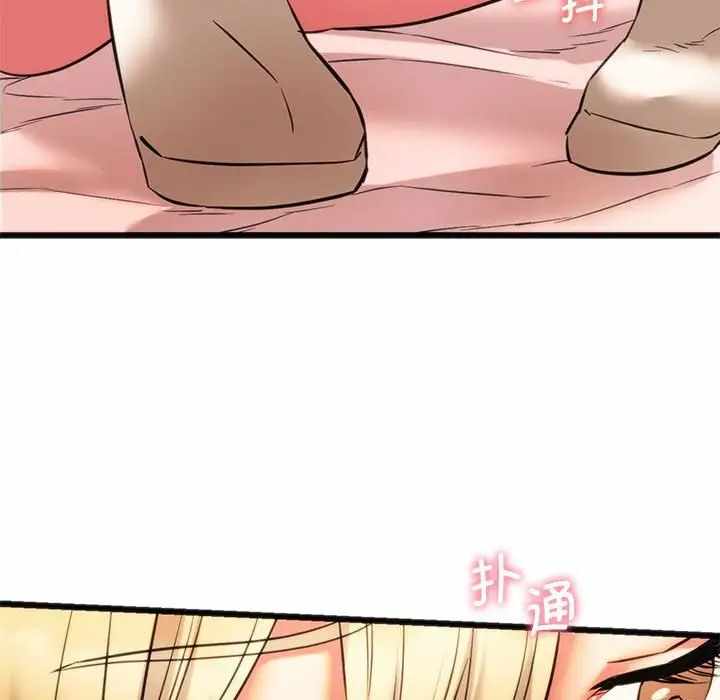 第139张