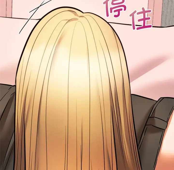第152张